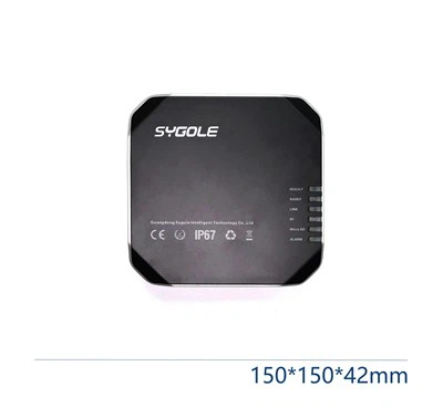 Ultrahohe Frequenz-Lese-/Schreibgerät SG-UR-I84